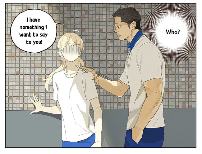 Read SQ: Begin W/Your Name! (Colored) chapter 169 image 3 on Lezhin