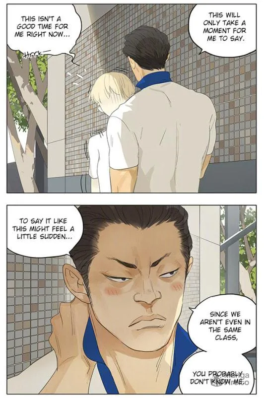 Read SQ: Begin W/Your Name! (Colored) chapter 169 image 4 on Lezhin