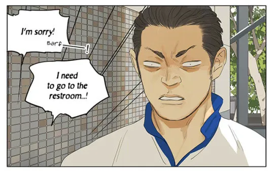 Read SQ: Begin W/Your Name! (Colored) chapter 169 image 7 on Lezhin