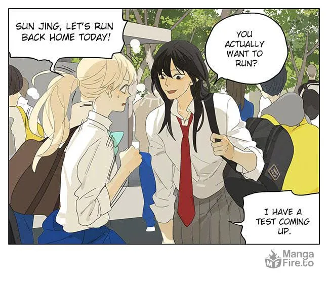 Read SQ: Begin W/Your Name! (Colored) chapter 169 image 9 on Lezhin