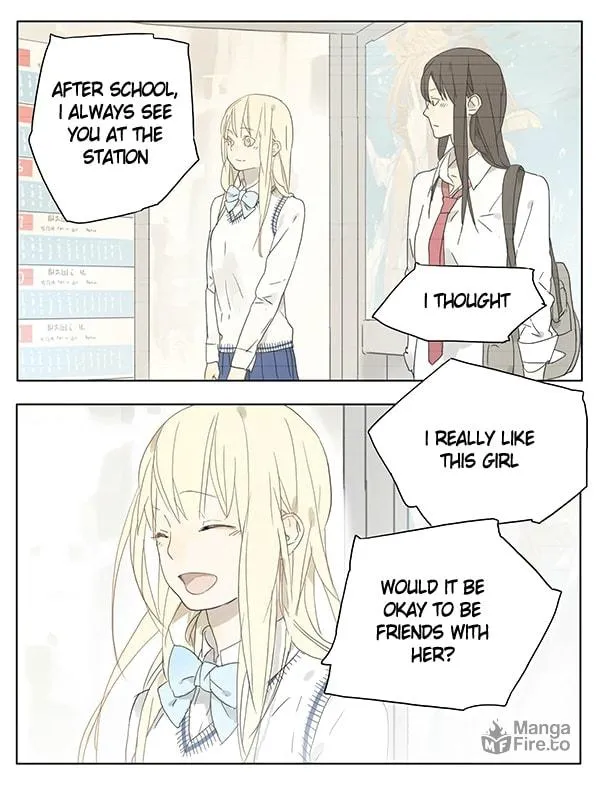 Read SQ: Begin W/Your Name! (Colored) chapter 17 image 2 on Lezhin