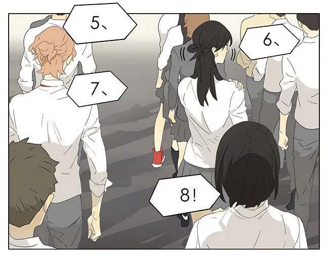 Read SQ: Begin W/Your Name! (Colored) chapter 170 image 3 on Lezhin