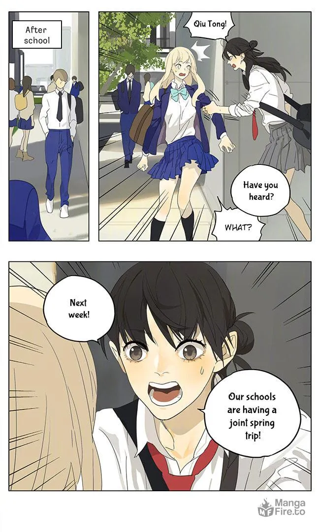 Read SQ: Begin W/Your Name! (Colored) chapter 170 image 9 on Lezhin