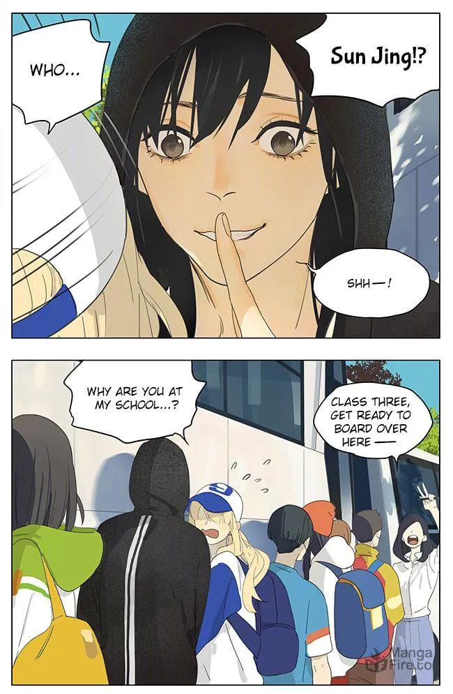 Read SQ: Begin W/Your Name! (Colored) chapter 171 image 2 on Lezhin