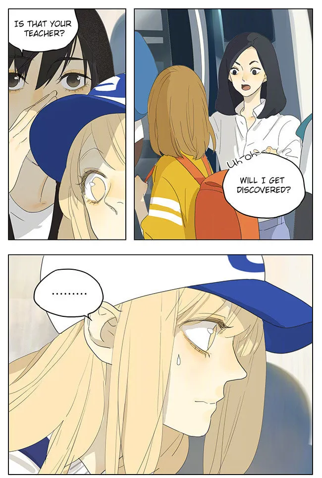 Read SQ: Begin W/Your Name! (Colored) chapter 171 image 3 on Lezhin