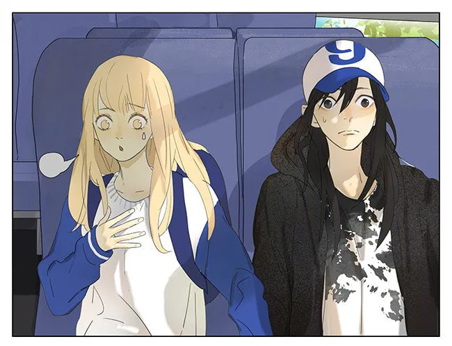 Read SQ: Begin W/Your Name! (Colored) chapter 171 image 6 on Lezhin