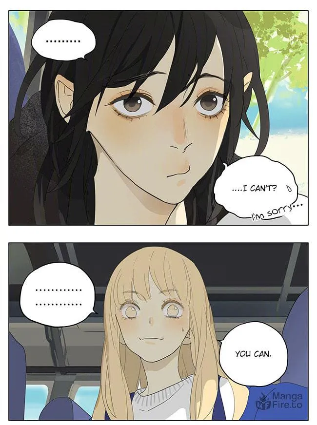 Read SQ: Begin W/Your Name! (Colored) chapter 171 image 8 on Lezhin