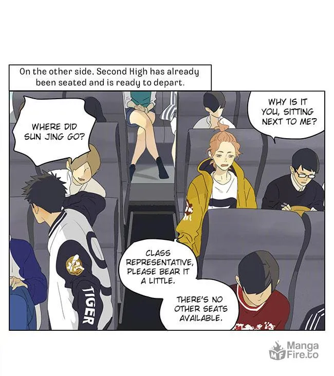 Read SQ: Begin W/Your Name! (Colored) chapter 171 image 9 on Lezhin