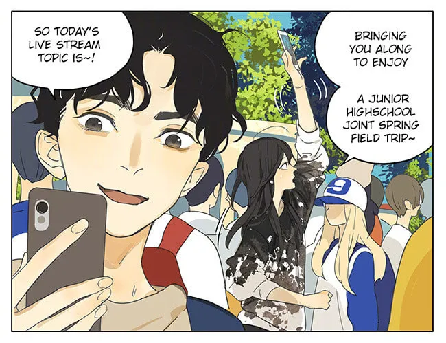 Read SQ: Begin W/Your Name! (Colored) chapter 172 image 3 on Lezhin