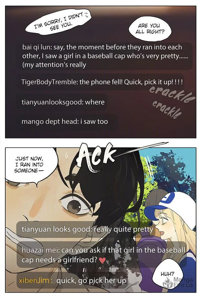 Read SQ: Begin W/Your Name! (Colored) chapter 172 image 5 on Lezhin