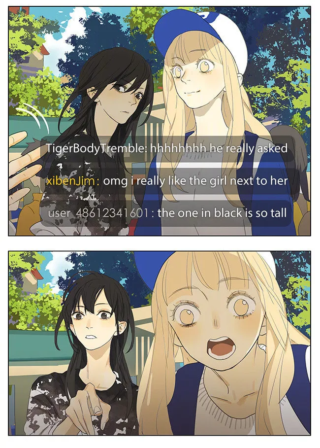 Read SQ: Begin W/Your Name! (Colored) chapter 172 image 6 on Lezhin