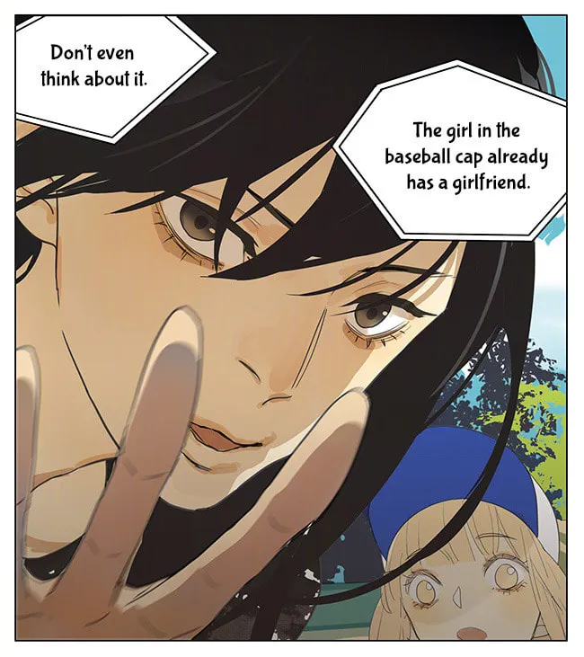 Read SQ: Begin W/Your Name! (Colored) chapter 172 image 7 on Lezhin