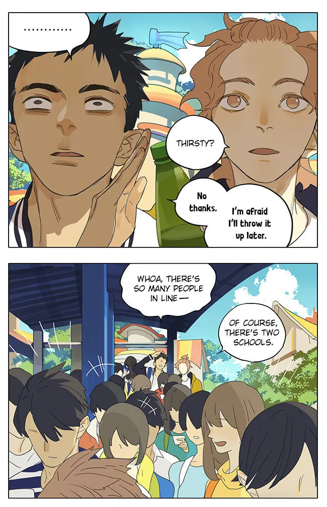 Read SQ: Begin W/Your Name! (Colored) chapter 173 image 3 on Lezhin