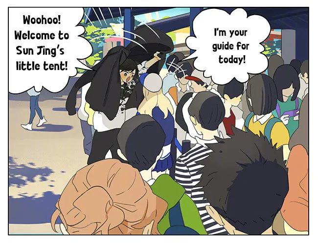 Read SQ: Begin W/Your Name! (Colored) chapter 173 image 7 on Lezhin