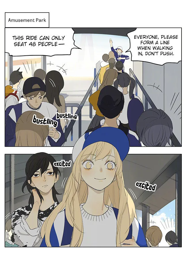 Read SQ: Begin W/Your Name! (Colored) chapter 174 image 0 on Lezhin