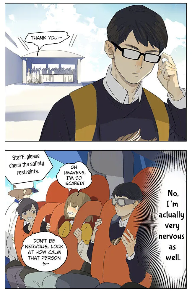 Read SQ: Begin W/Your Name! (Colored) chapter 174 image 6 on Lezhin