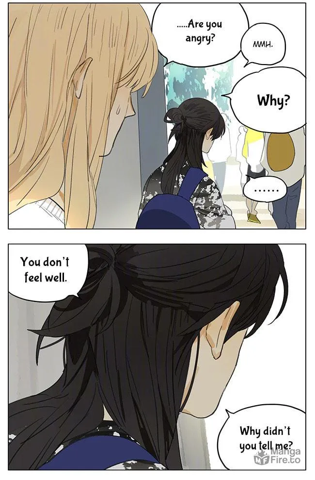 Read SQ: Begin W/Your Name! (Colored) chapter 175 image 4 on Lezhin