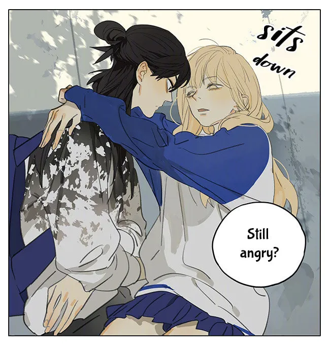 Read SQ: Begin W/Your Name! (Colored) chapter 175 image 7 on Lezhin