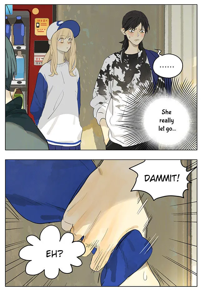 Read SQ: Begin W/Your Name! (Colored) chapter 176 image 1 on Lezhin