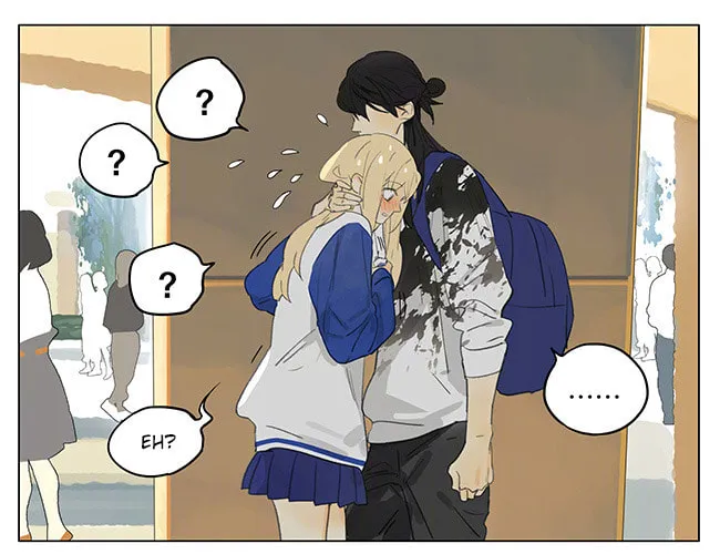 Read SQ: Begin W/Your Name! (Colored) chapter 176 image 7 on Lezhin