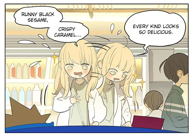 Read SQ: Begin W/Your Name! (Colored) chapter 177 image 1 on Lezhin