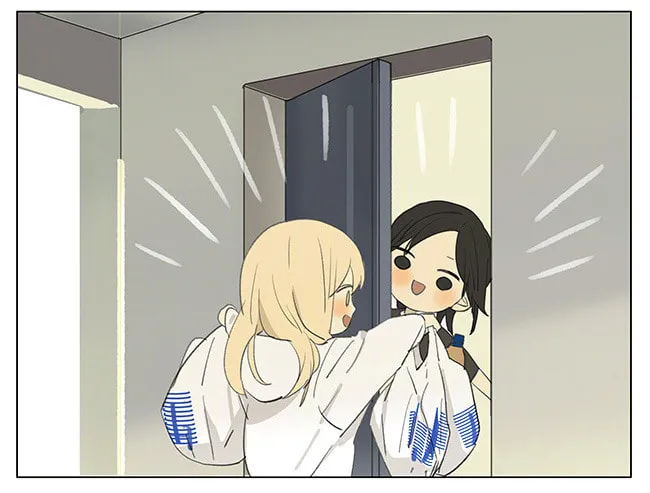 Read SQ: Begin W/Your Name! (Colored) chapter 177 image 6 on Lezhin