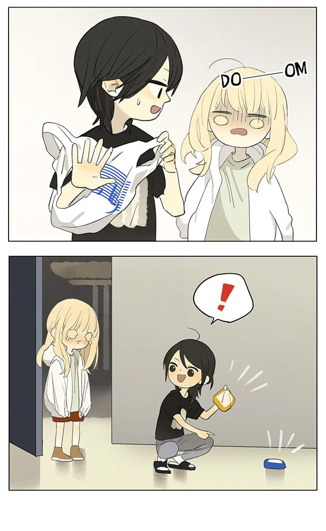 Read SQ: Begin W/Your Name! (Colored) chapter 177 image 7 on Lezhin