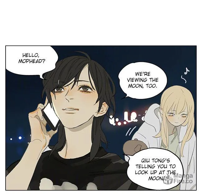 Read SQ: Begin W/Your Name! (Colored) chapter 177 image 8 on Lezhin
