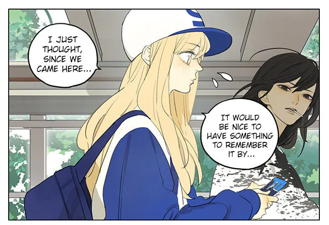 Read SQ: Begin W/Your Name! (Colored) chapter 178 image 1 on Lezhin
