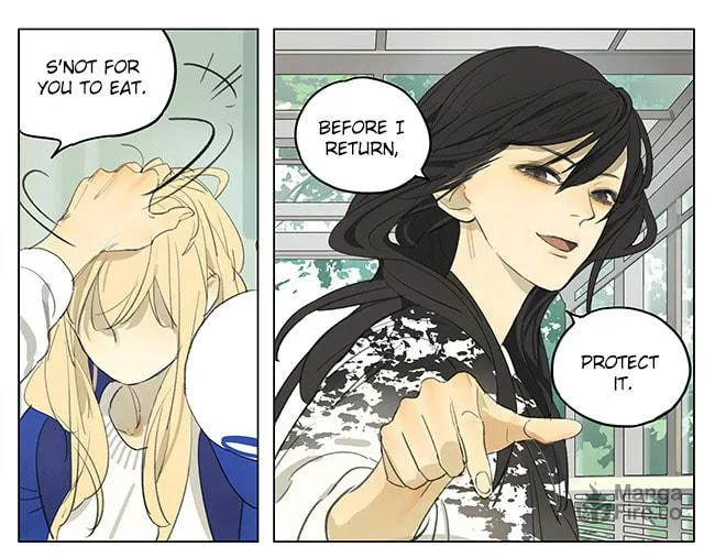 Read SQ: Begin W/Your Name! (Colored) chapter 178 image 5 on Lezhin
