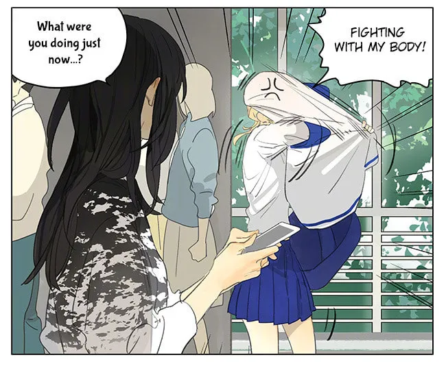 Read SQ: Begin W/Your Name! (Colored) chapter 179 image 6 on Lezhin