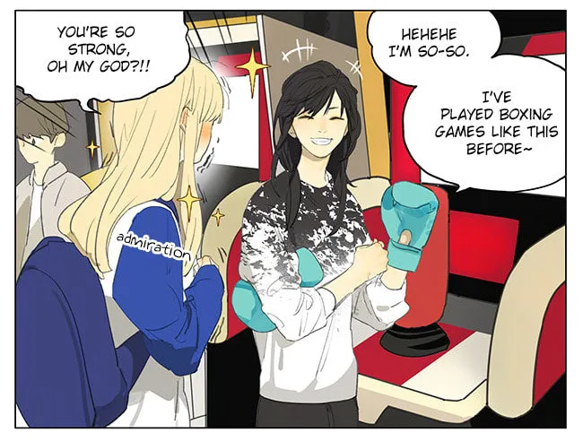 Read SQ: Begin W/Your Name! (Colored) chapter 180 image 1 on Lezhin