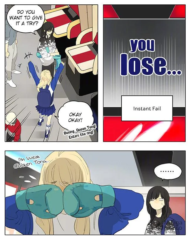 Read SQ: Begin W/Your Name! (Colored) chapter 180 image 2 on Lezhin