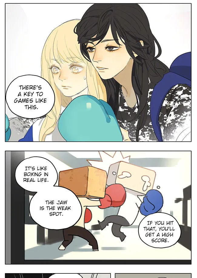 Read SQ: Begin W/Your Name! (Colored) chapter 180 image 3 on Lezhin
