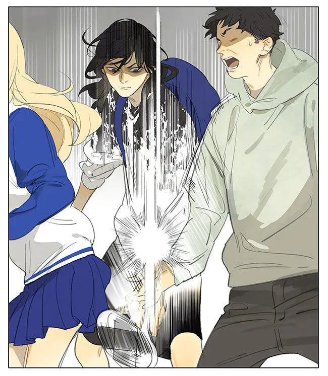 Read SQ: Begin W/Your Name! (Colored) chapter 180 image 7 on Lezhin