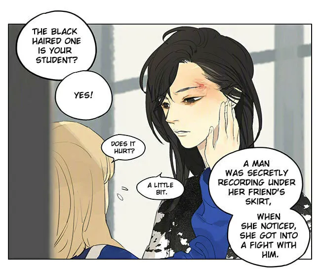Read SQ: Begin W/Your Name! (Colored) chapter 181.1 image 3 on Lezhin