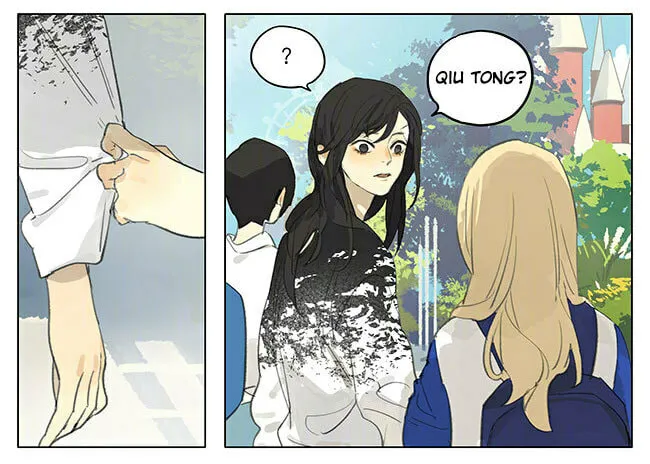 Read SQ: Begin W/Your Name! (Colored) chapter 181.2 image 6 on Lezhin
