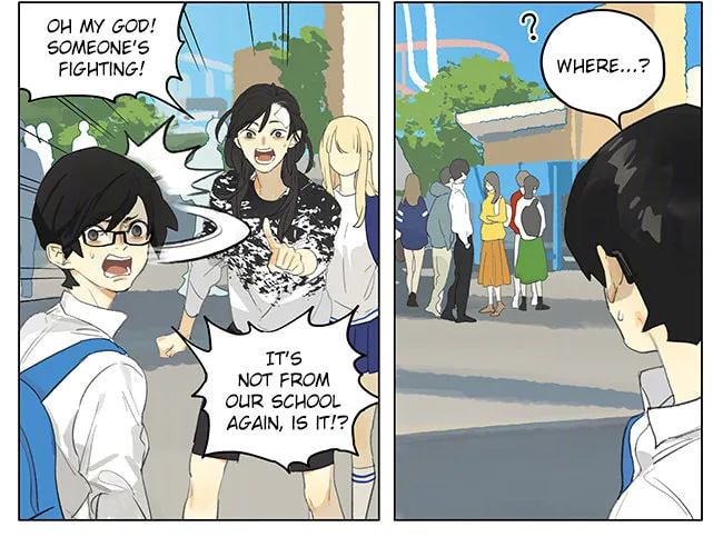 Read SQ: Begin W/Your Name! (Colored) chapter 182 image 3 on Lezhin
