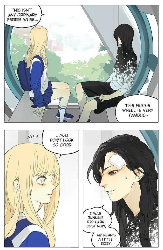 Read SQ: Begin W/Your Name! (Colored) chapter 182 image 5 on Lezhin