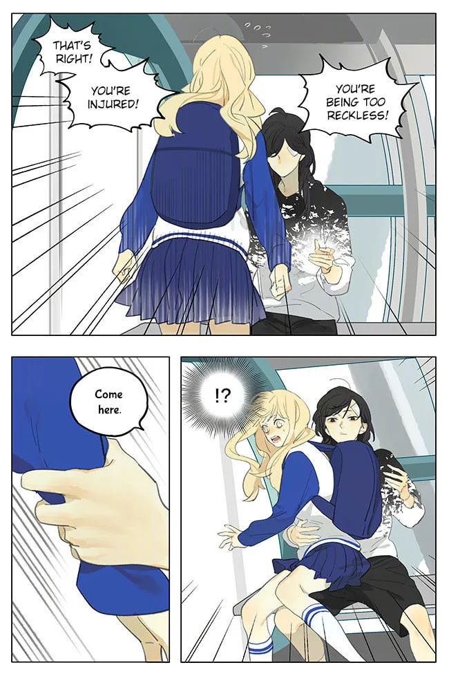 Read SQ: Begin W/Your Name! (Colored) chapter 182 image 6 on Lezhin
