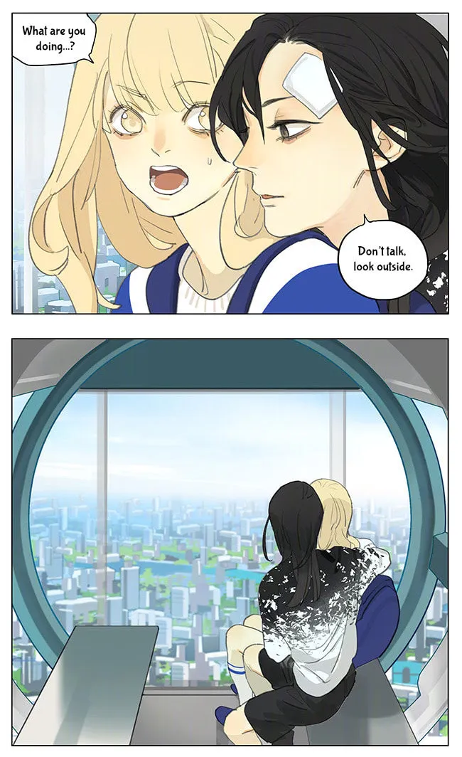 Read SQ: Begin W/Your Name! (Colored) chapter 182 image 7 on Lezhin