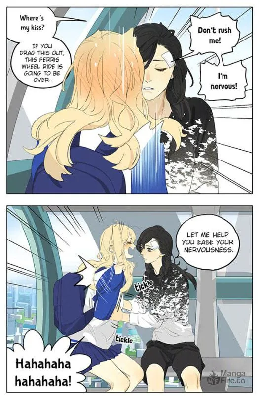 Read SQ: Begin W/Your Name! (Colored) chapter 183 image 2 on Lezhin