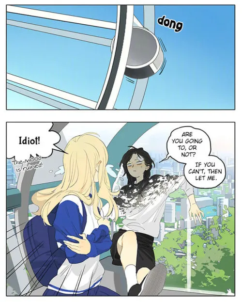 Read SQ: Begin W/Your Name! (Colored) chapter 183 image 3 on Lezhin