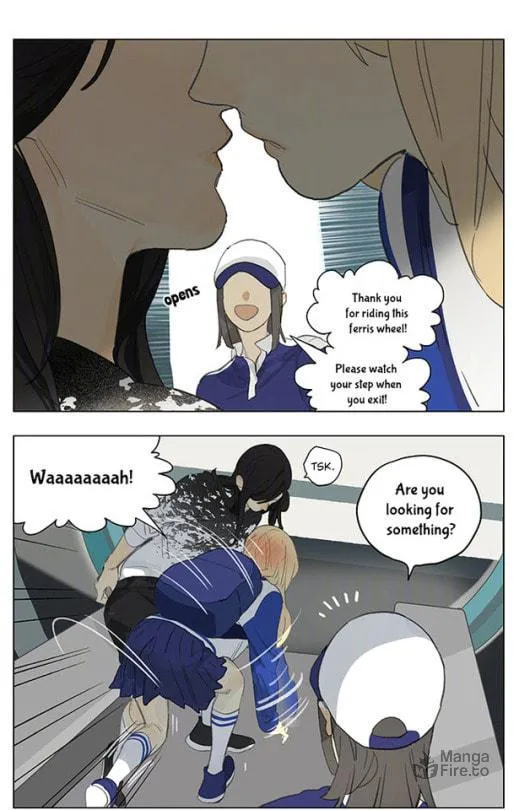 Read SQ: Begin W/Your Name! (Colored) chapter 183 image 5 on Lezhin