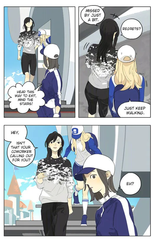 Read SQ: Begin W/Your Name! (Colored) chapter 183 image 6 on Lezhin