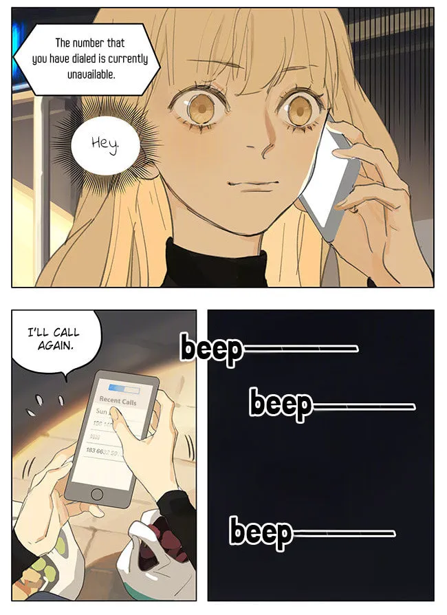 Read SQ: Begin W/Your Name! (Colored) chapter 184 image 3 on Lezhin