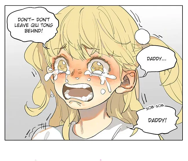 Read SQ: Begin W/Your Name! (Colored) chapter 185.1 image 7 on Lezhin