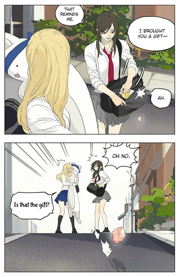 Read SQ: Begin W/Your Name! (Colored) chapter 186 image 1 on Lezhin