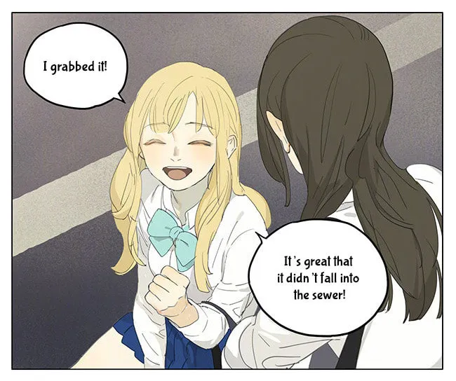 Read SQ: Begin W/Your Name! (Colored) chapter 186 image 7 on Lezhin