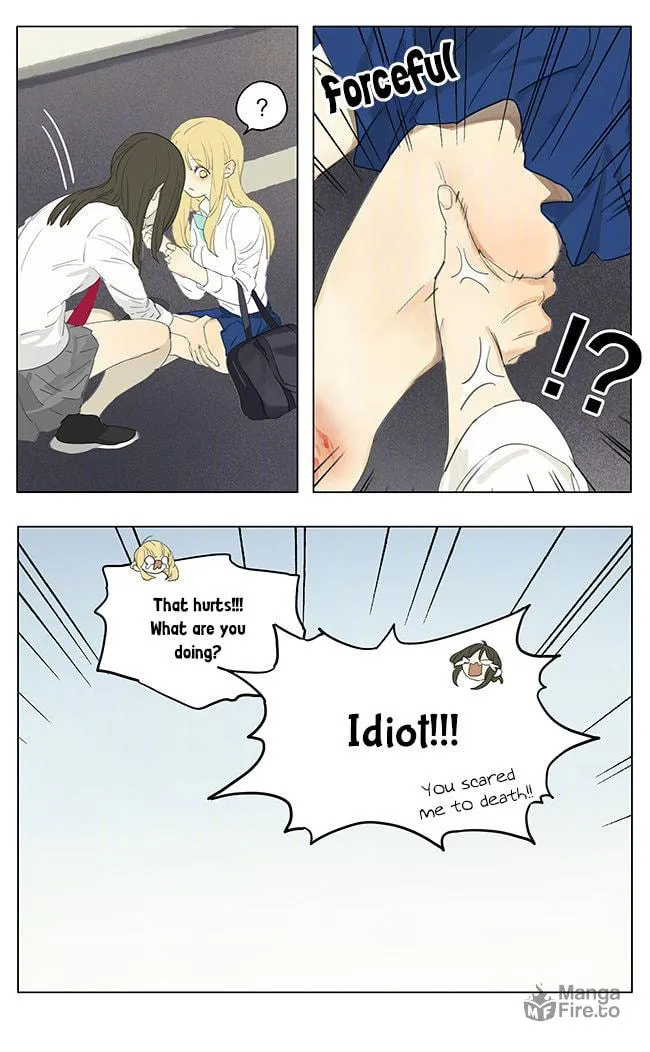 Read SQ: Begin W/Your Name! (Colored) chapter 186 image 9 on Lezhin